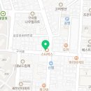 이강메디케어 네이버블로그