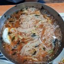 속리산할매손칼국수 이미지