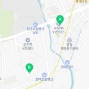 빡차점검센터 이미지