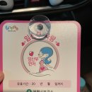 춘의동 행정복지센터 이미지