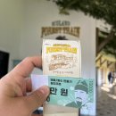 (주)에코클린제주 | 제주 에코랜드 테마파크 방문기｜숲속 기차여행 (과거 사진 후기)