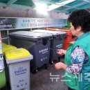 이엠클린 이미지