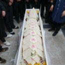 보건의료원장례식장 이미지