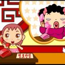 띵호반점 네이버블로그
