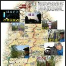 대공원역 이미지