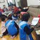 작전1동 행정복지센터 서울매일