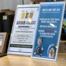 여수 유탑마리나호텔&amp;리조트 오션 패밀리트윈 아이랑 이용후기