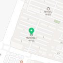 우진 메디칼 약국 이미지