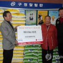 할머니쭈꾸미 이미지