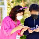 핑크파크 이미지