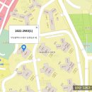 이마트24 남천하늘채점 이미지