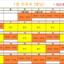 서울365소아청소년과의원 이미지