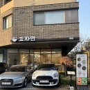 광교카페거리 | 광교 카페거리 맛집 효자면 후기 : 전주식 칼국수를 맛볼 수 있는 광교 칼국수 맛집