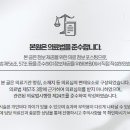 삼성마음안정신건강의학과의원 이미지