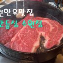 수원-0230 이미지