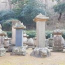 대흥사 서산대사박물관 이미지