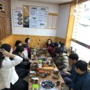 양평해장국 효자점 이미지