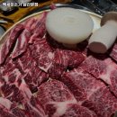 백세미소가 삼산본점 이미지