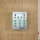 서정초등학교 이미지