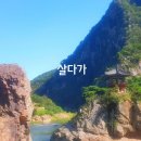 애코랜드 이미지