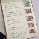 오늘 브런치 | 루원시티 브런치 데이트, 오늘의 브런치 후기