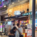 노군꼬치 세종다정점 | 술이 술술 들어가는 나성동 2차 맛집, 세종 핫플 인정! (노군꼬치 후기)