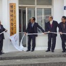 평대리경로당 이미지