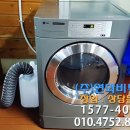 상업용10 이미지