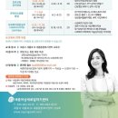 새롬종합복지센터 이미지