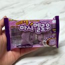 CU편의점(옥련1호점) | CU 편의점 디저트 신상 포켓몬스터 메타몽 마시멜로우 가격 칼로리 솔직한 후기