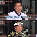 초강수학원