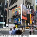 게임코리아 이미지