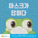 (주)제이비케이폼즈 이미지