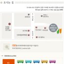 Busan City Breakers 3rd Anniversary Party in Busan! 이미지