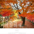 오회당 이미지