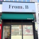 From.B(프롬비 헤어)