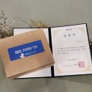 미리언스