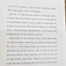 제강한의원 네이버블로그