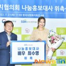 한국사회복지회관 르네상스타워 이미지