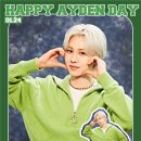 HAPPY AYDEN DAY! EPEX 에이든의 생일을 축하합니다🎂🥳 이미지