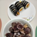 해피뚱땡이만두분식 이미지