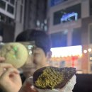 소소온담 이미지