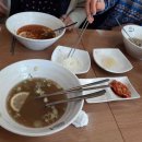[10/25]쌀디저트-쌀카스테라 이미지