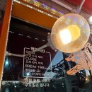 청강쏘가리 | 충북 단양 소노벨 내돈내산 송어회 매운탕 추천 : 청강쏘가리