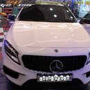 벤츠 cla45amg 핸들 알칸트라 복원시공[대구수입차핸들복원]2833 이미지