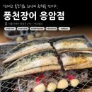 대진빌딩(1층) 이미지