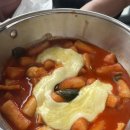걸작떡볶이치킨 미사점 | 걸작떡볶이 하남미사점 껍질 없는 순대를 맛볼 수 있는 분식집