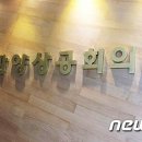 광양중기 이미지