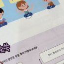 돌마로476번길 이미지