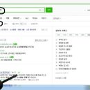 어시장길 이미지